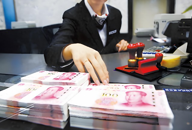 苏州房产贷款垫资 快速解决资金难题(图1)